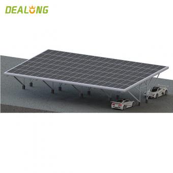 Double Solar Carport Mounting